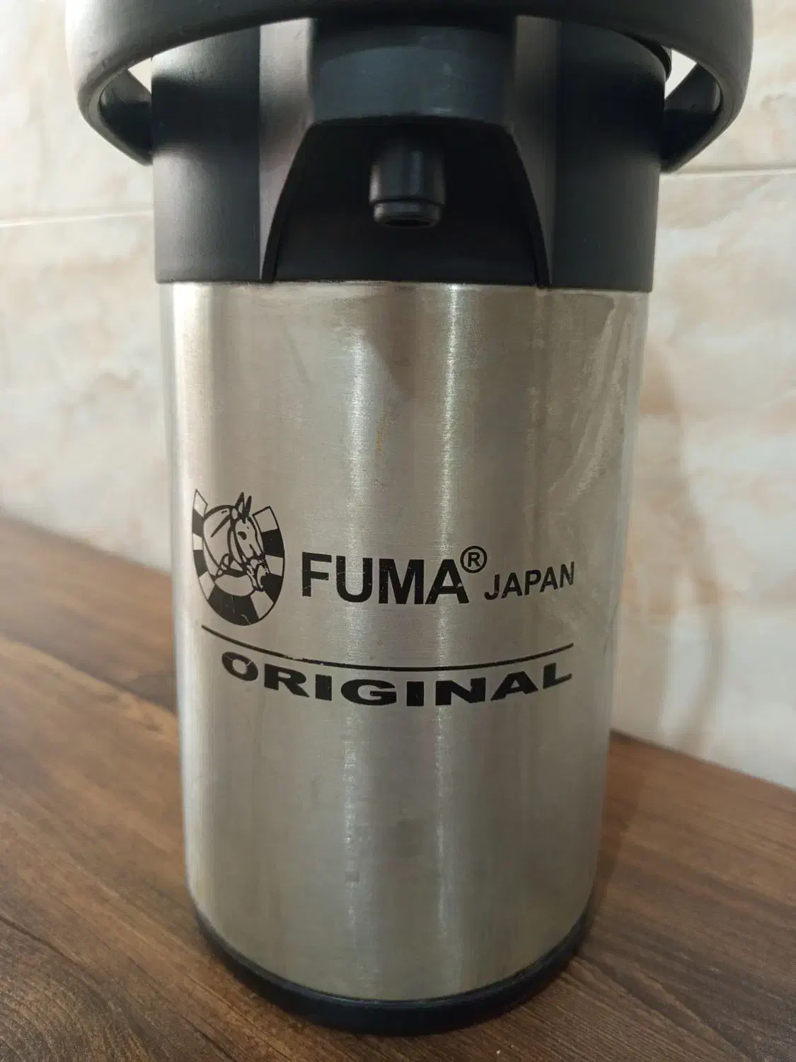 فلاکس فوما ژاپنی پمپی ۲.۵ لیتری|قوری، کتری، قهوه‌ساز دستی|بهارستان, |دیوار