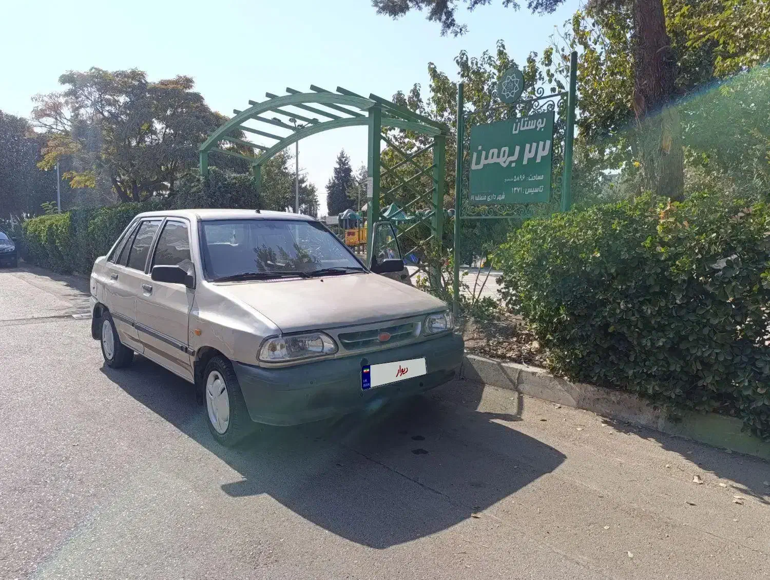 پراید مدل ۸۷ هیدرولیک دوگانه کارخانه|خودرو سواری و وانت|ری, دیلمان|دیوار