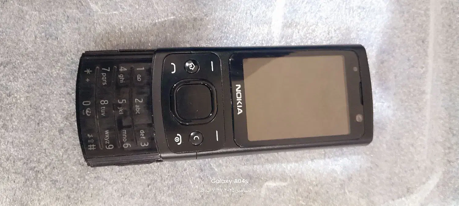 ۶۷دوصفر مکث|کلکسیون اشیاء عتیقه|آبادان, |دیوار