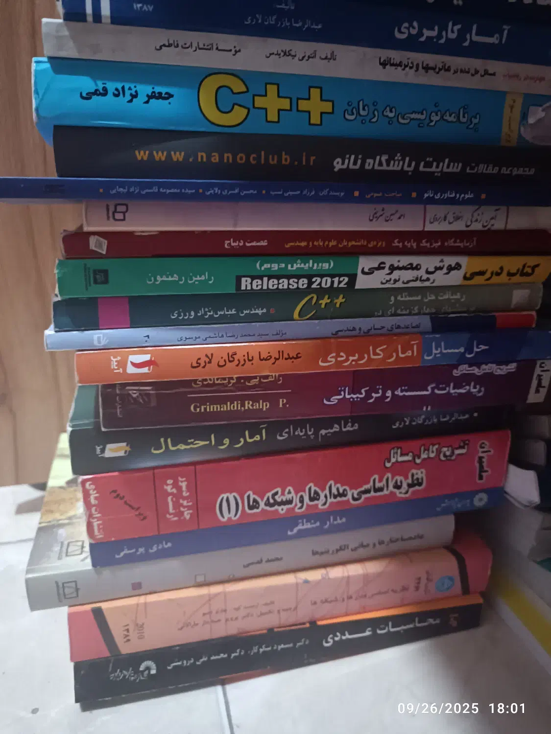 فروش کتب تخصصی رشته کامپیوتر|کتاب و مجله آموزشی|شیراز, لاله|دیوار