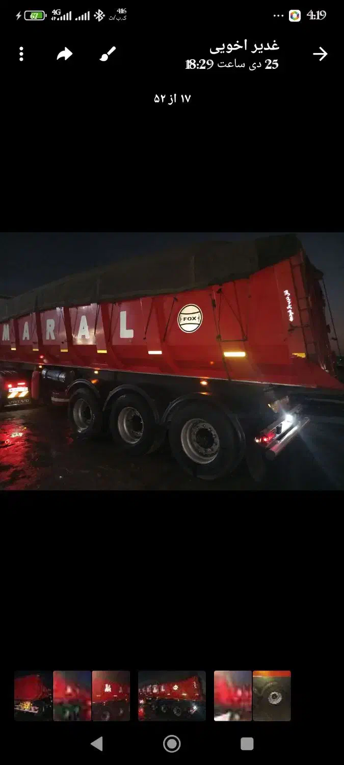 کمپریسی حمزه ای ۳۴|خودرو سنگین|خرمشهر, |دیوار