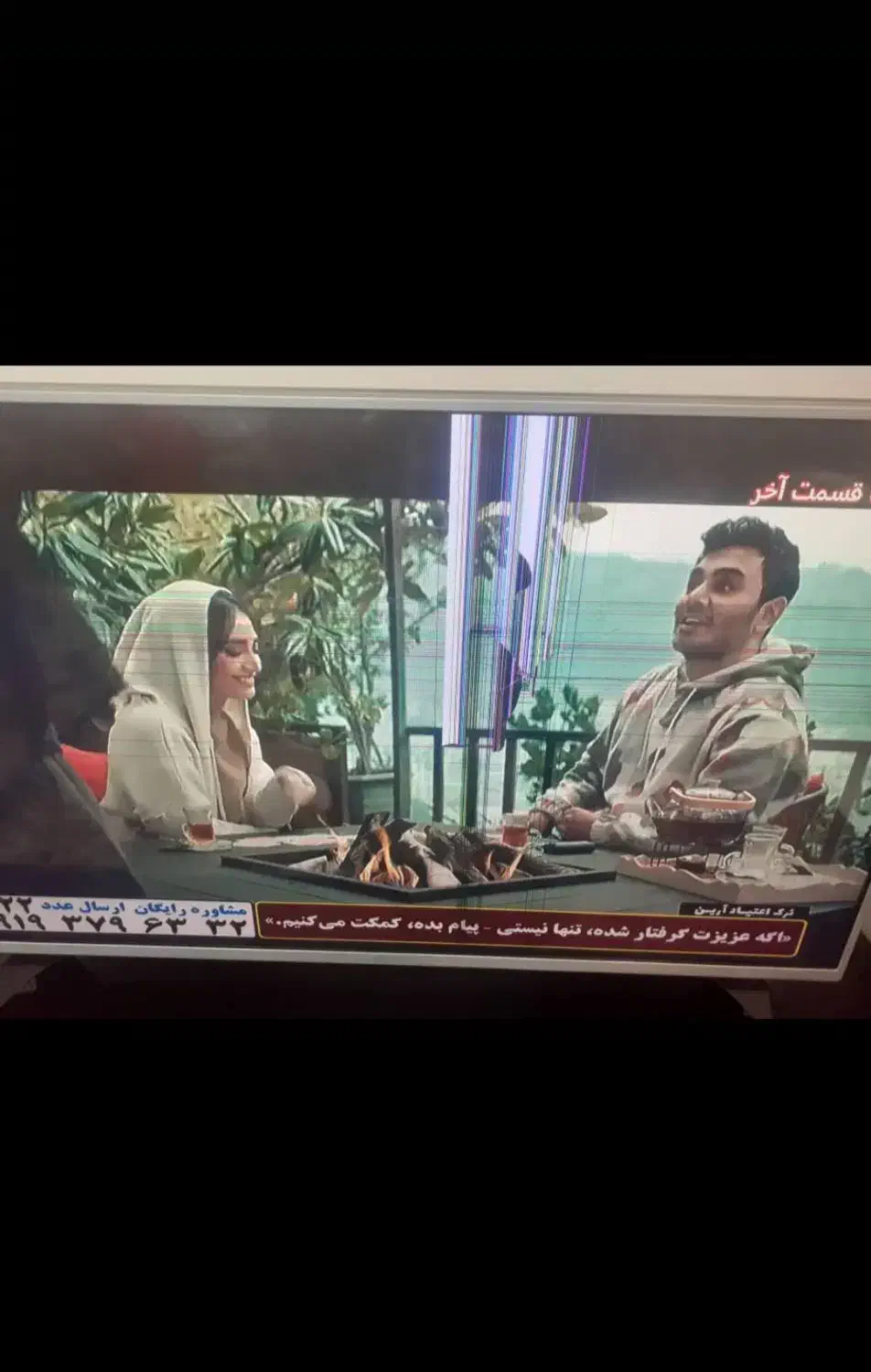 تلوزیون  ال جی ۴۳|تلویزیون و پروژکتور|پردیس, فاز ۵|دیوار