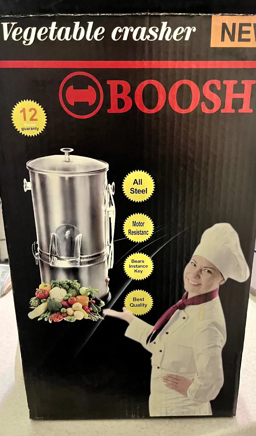 سبزی خورد کن خانگی|خردکن، آسیاب، غذاساز|قدس, شهر‌قدس|دیوار