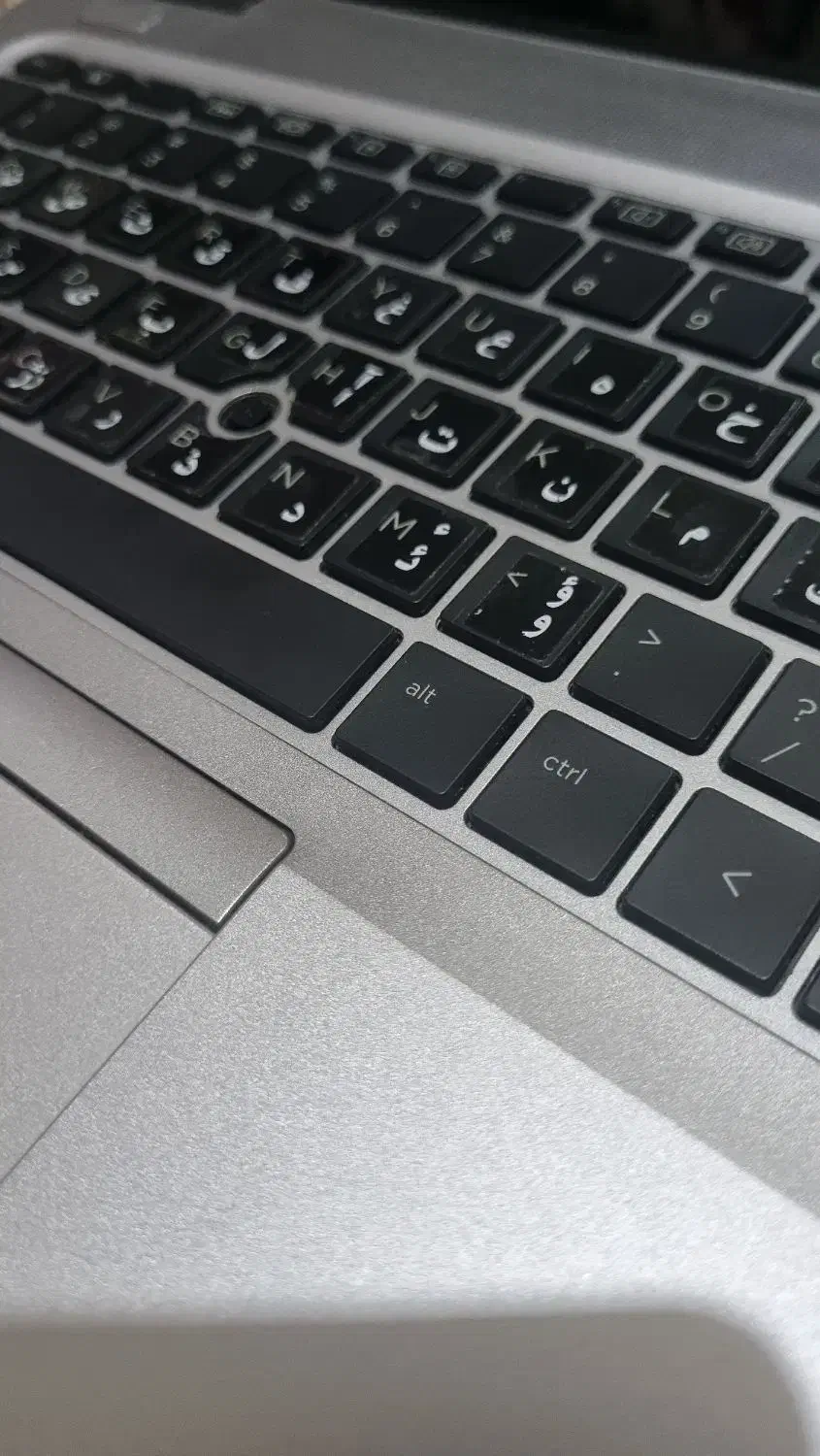 فروش فوری لپتاپ hd فوق العاده تمیز|رایانه همراه|فردیس, شهرک شهید حسینی|دیوار