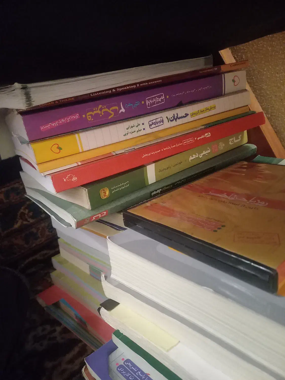 تعدادی کتب کنکور رشته ریاضی گاج،میکرو،|کتاب و مجله آموزشی|کرج, عظیمیه|دیوار