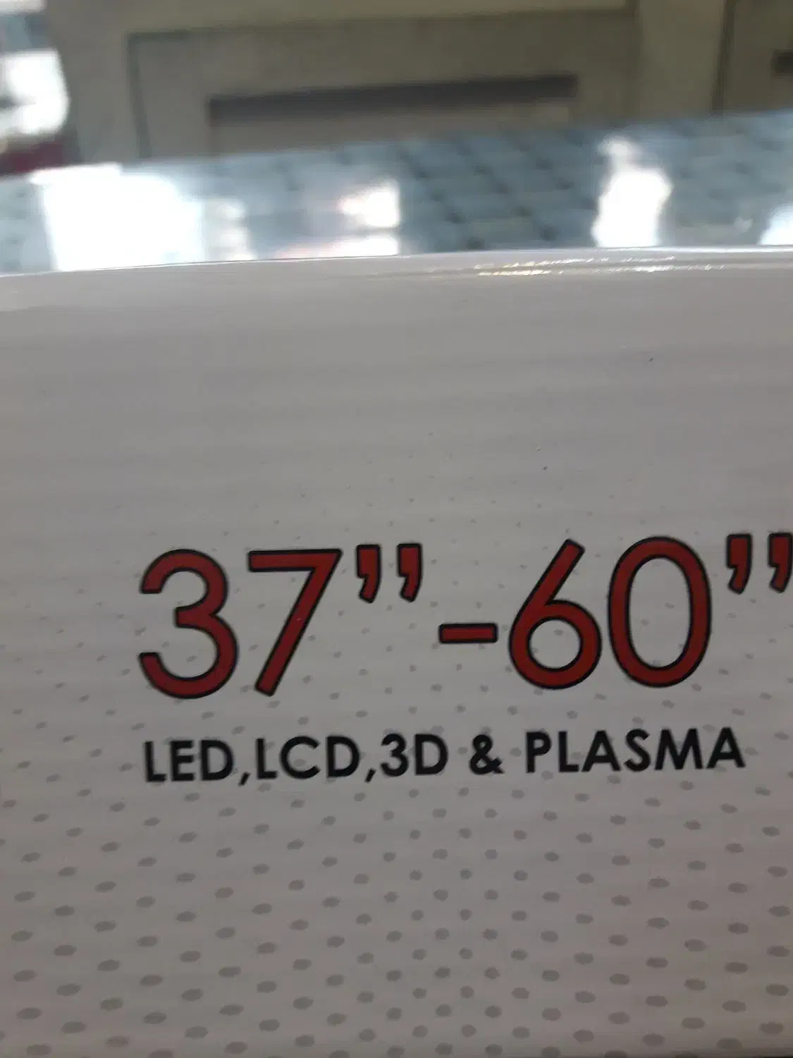 پایه رو میزی فلزی برای تمام تلوزیونها رسید|تلویزیون و پروژکتور|نهاوند, |دیوار