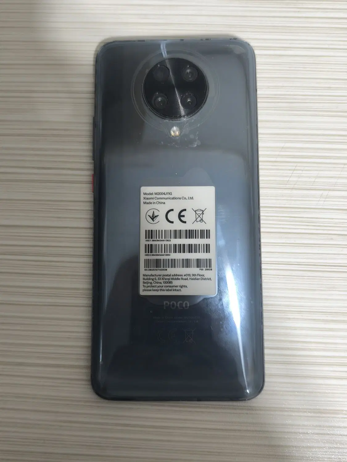 Poco F2 pro|موبایل|تهران, شهرک ولیعصر شمالی|دیوار