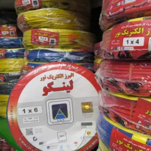 خریدو فروش سیم کابل محمد|عمدهفروشی|تهران, کیانشهر|دیوار