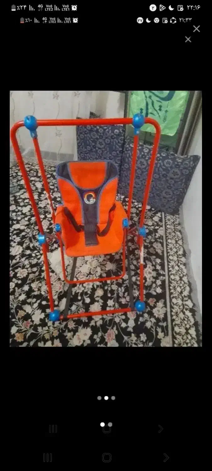 تاب|کالسکه و لوازم جانبی|مشهد, تبادکان|دیوار