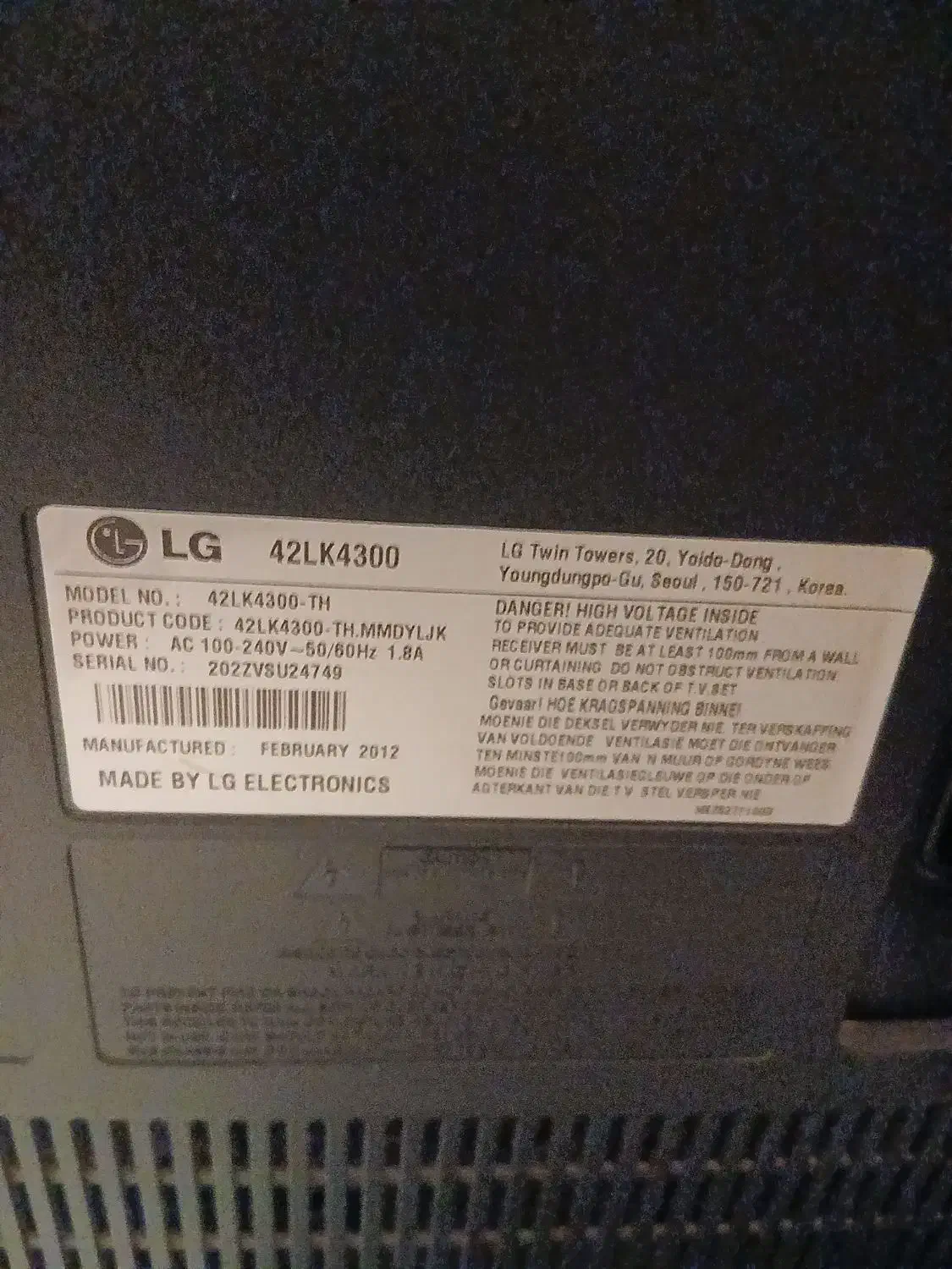 تلویزیون ال جی|تلویزیون و پروژکتور|گرمسار, |دیوار