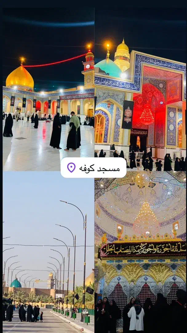 کاروان زیارتی|تور و چارتر|بندرعباس, |دیوار