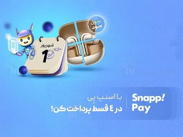 ضندلی کامپیوتر|میز تحریر و کامپیوتر|اراک, |دیوار