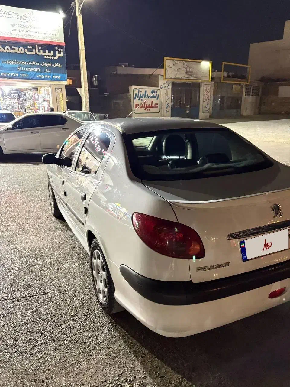 206 SDمدل96|خودرو سواری و وانت|بجنورد, |دیوار