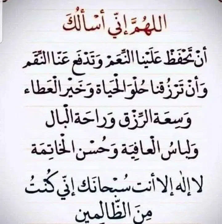 کاروان زیارتی وتفریحی گناوه و ساحل دریا|تور و چارتر|اهواز, کوی مندلی(سه راه خرمشهر)|دیوار