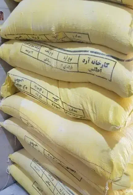 آرد|فعالیت داوطلبانه|ایرانشهر, |دیوار