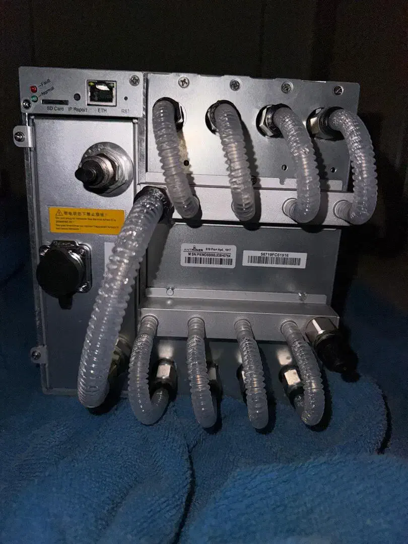 ماینر s19 pro + hyd|قطعات و لوازم جانبی رایانه|قشم, |دیوار