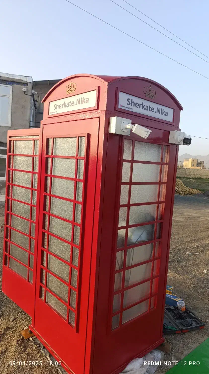 نصب دوربین مداربسته و دزدگیر اماکن|دوربین مداربسته|الیگودرز, |دیوار