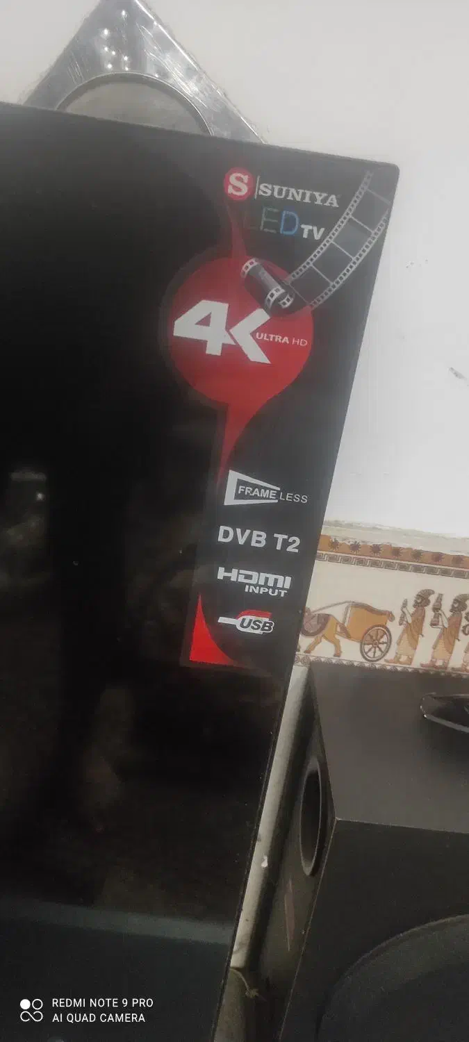 تلوزیون ۵۰ اینچ سونیا با کیفیت فورکی الترا|تلویزیون و پروژکتور|علی‌آباد کتول, |دیوار