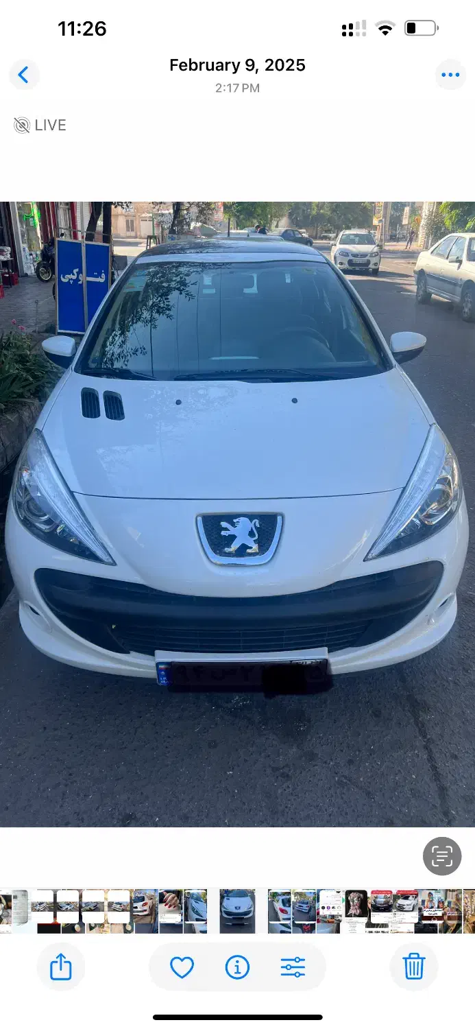 پژو ۲۰۷|خودرو سواری و وانت|سراب, |دیوار