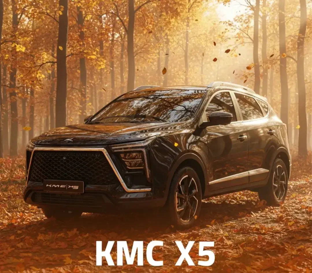 شرایط فروش اقساطی KMC X5|خودرو سواری و وانت|بهبهان, |دیوار