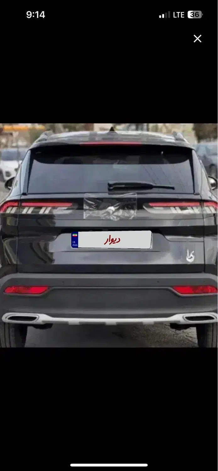 ریرا صفر ۱۴۰۴|خودرو سواری و وانت|مشهد, الهیه|دیوار