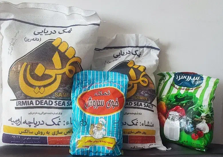 نمک دریایی عمده|خوردنی و آشامیدنی|تهران, بازار|دیوار