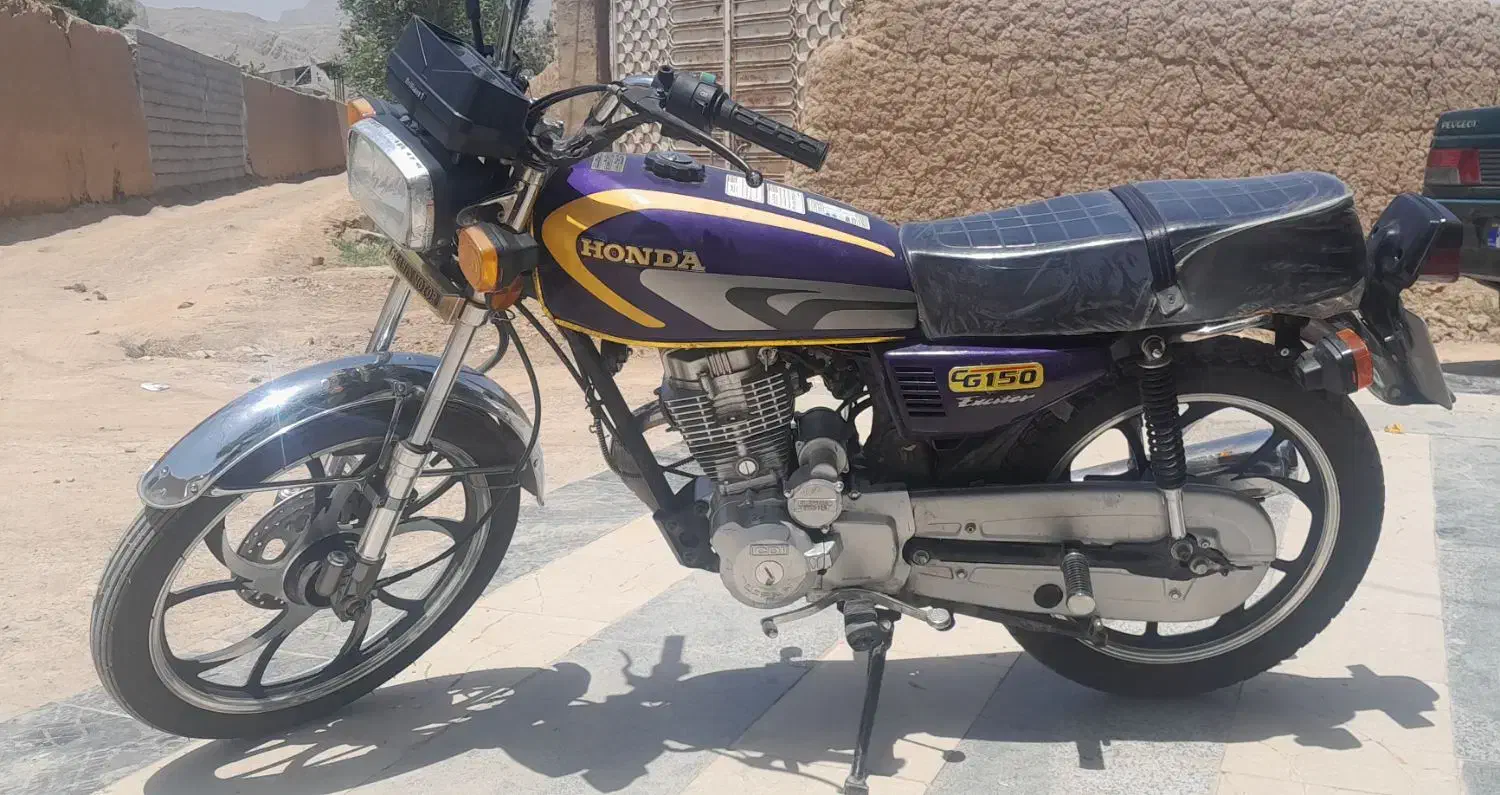 موتور ۱۵۰|موتورسیکلت|خمینی‌شهر, |دیوار