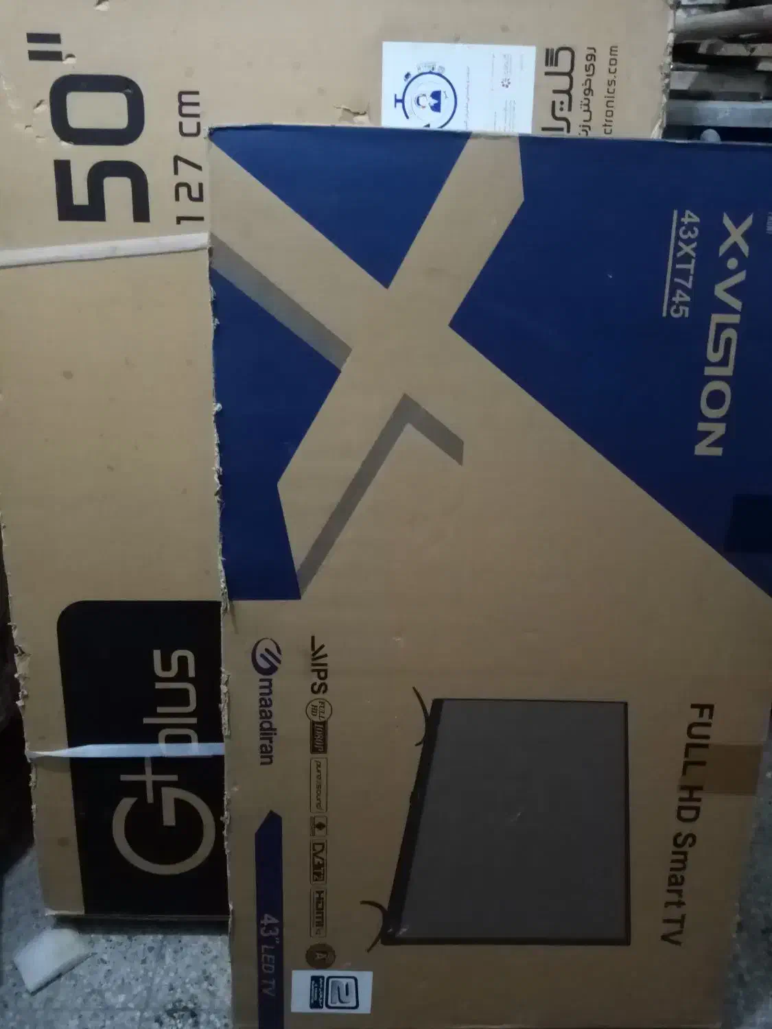 تلویزیون هوشمند 4k|تلویزیون و پروژکتور|یزد, |دیوار