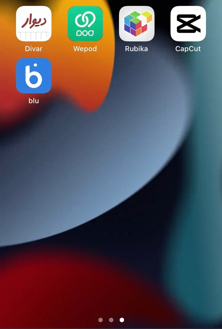 برنامه ایرانی آیفون|لوازم جانبی موبایل و تبلت|زنجان, |دیوار