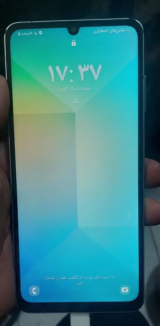 گوشی سامسونگa6|موبایل|رشت, جهاد|دیوار