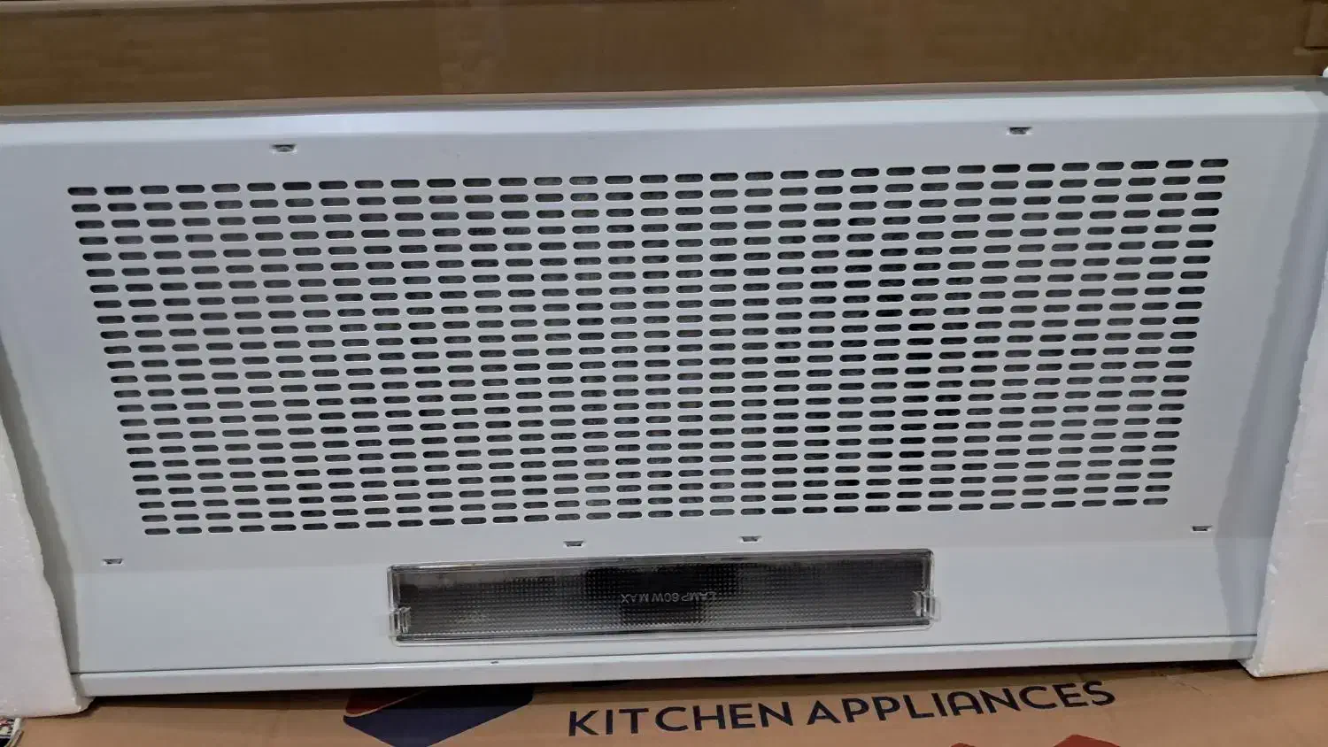 هود|هود|دورود, |دیوار