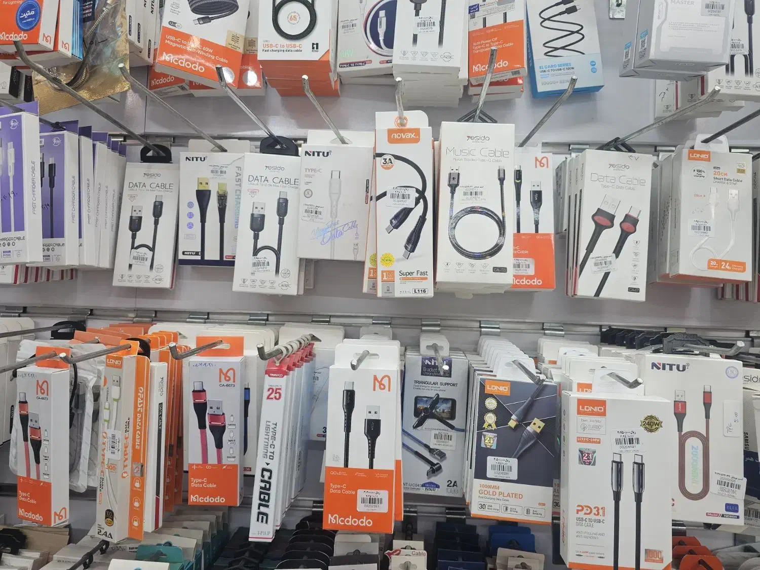 انواع کابل شارژر اورجینال و شرکتی و برند|لوازم جانبی موبایل و تبلت|قدس, شهرقدس|دیوار