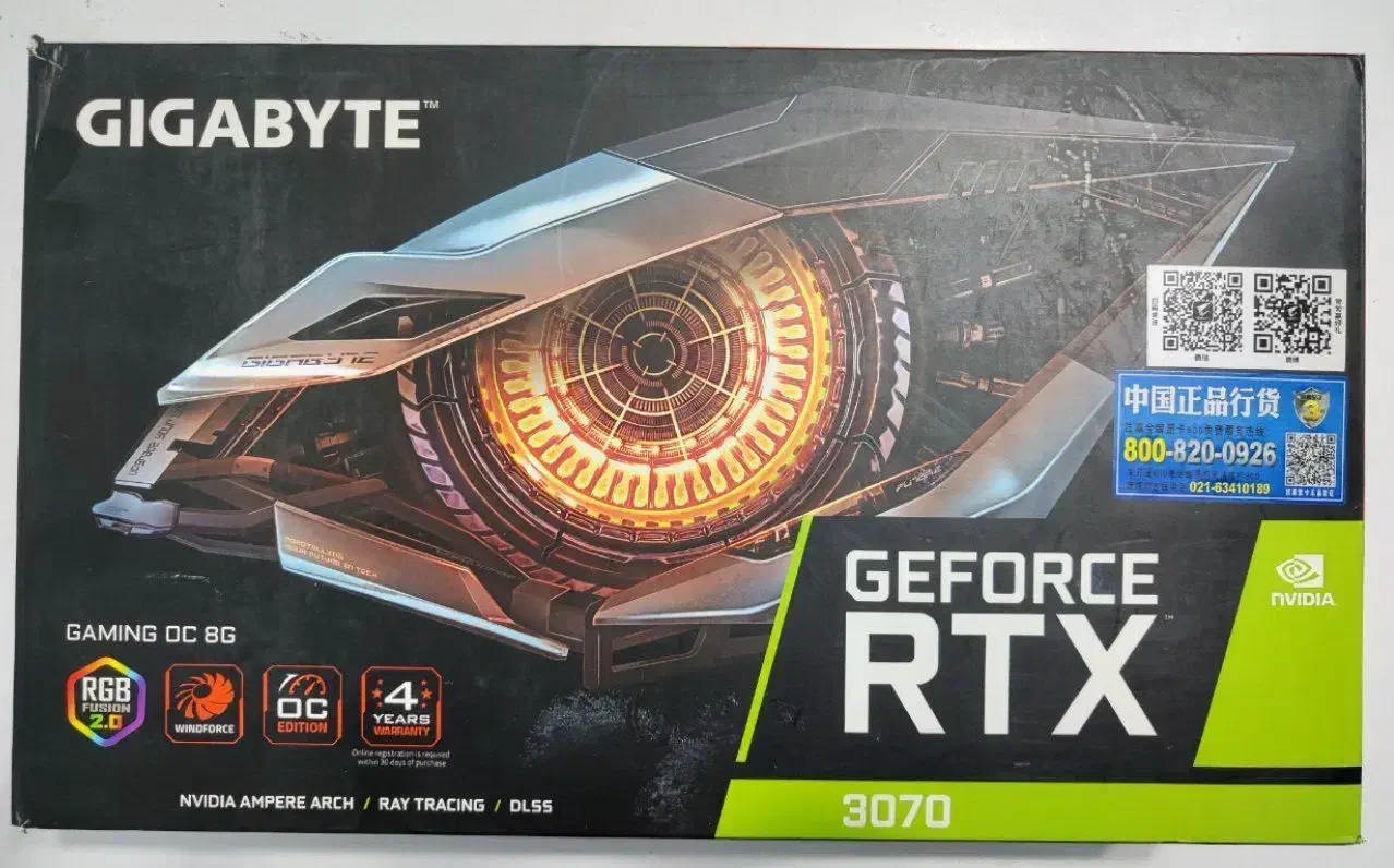 کارت گرافیک Gigabyte 3070 Gaming OC 8GB|قطعات و لوازم جانبی رایانه|تهران, میدان ولیعصر|دیوار