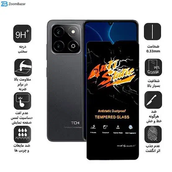 گوشی هوشمند ONE Lite|موبایل|جیرفت, |دیوار