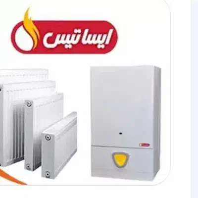 پکیج ایساتیس تمیزبا۳تارادیات آلومینیوم سالم درحدنو|آبگرمکن، پکیج، شوفاژ|آزادشهر, |دیوار