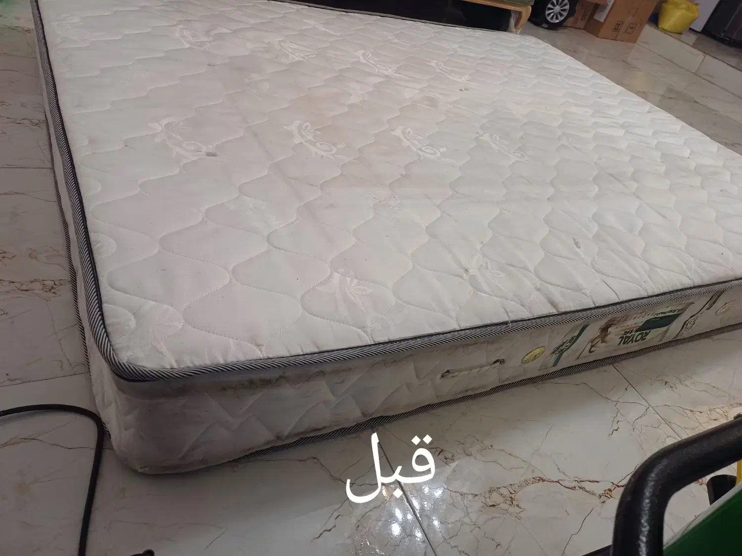مبل شویی  در منزل|خدمات نظافت|قرچک, پارس سرام|دیوار