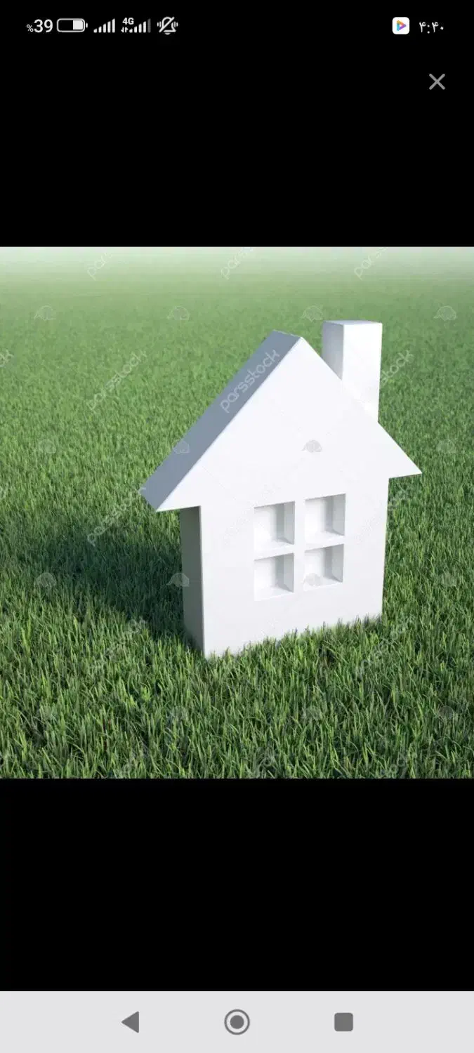 فروش زمین مسکونی|فروش زمین و ملک کلنگی|گندمان, |دیوار