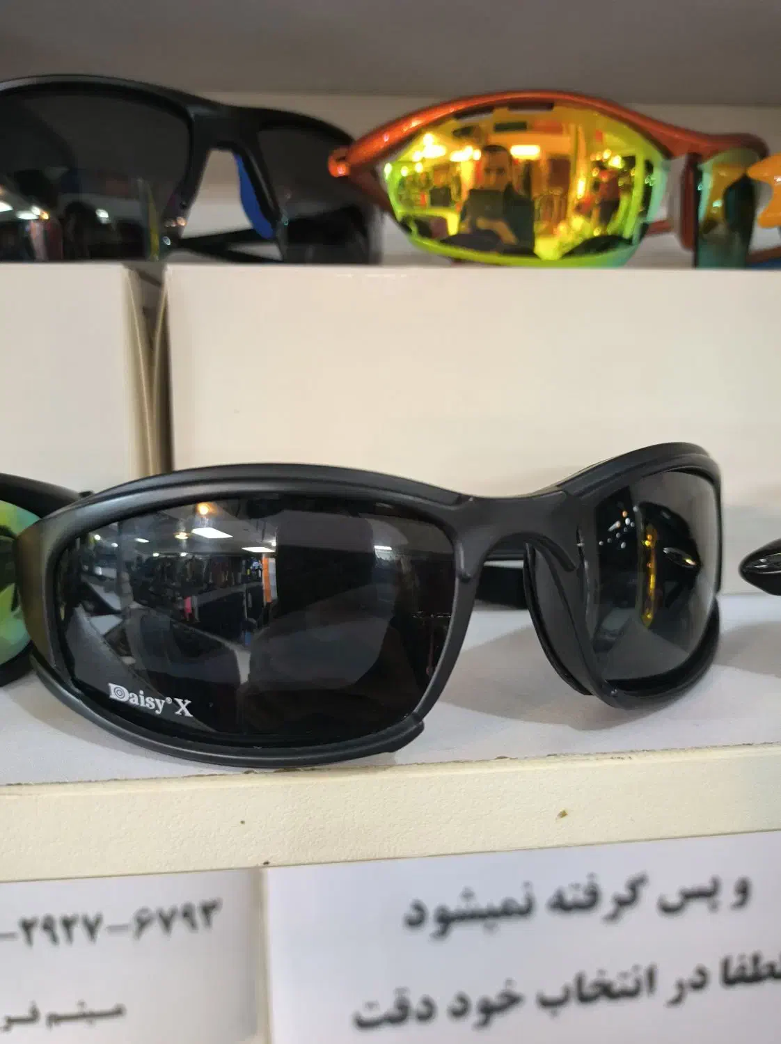 عینک کوهنوردی و دوچرخه|کوهنوردی و کمپینگ|مشکین‌دشت, |دیوار