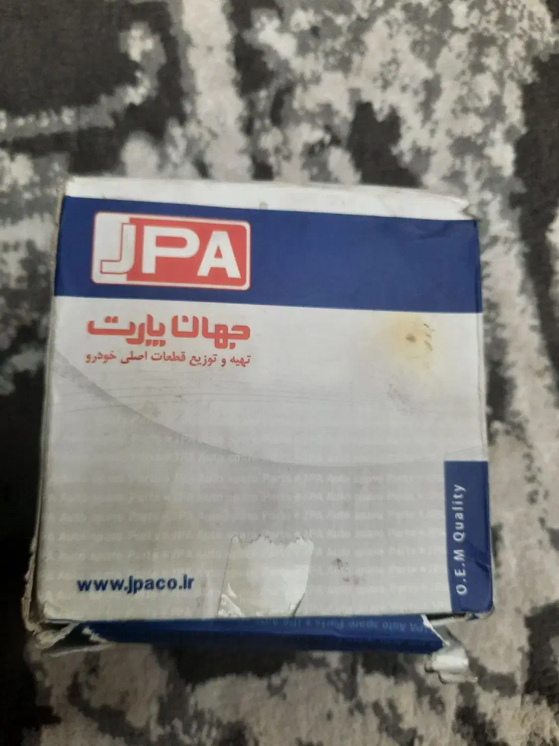 بلبرینگ کلاج پیکان ورآ|قطعات یدکی و لوازم جانبی|تهران, مجیدآباد|دیوار