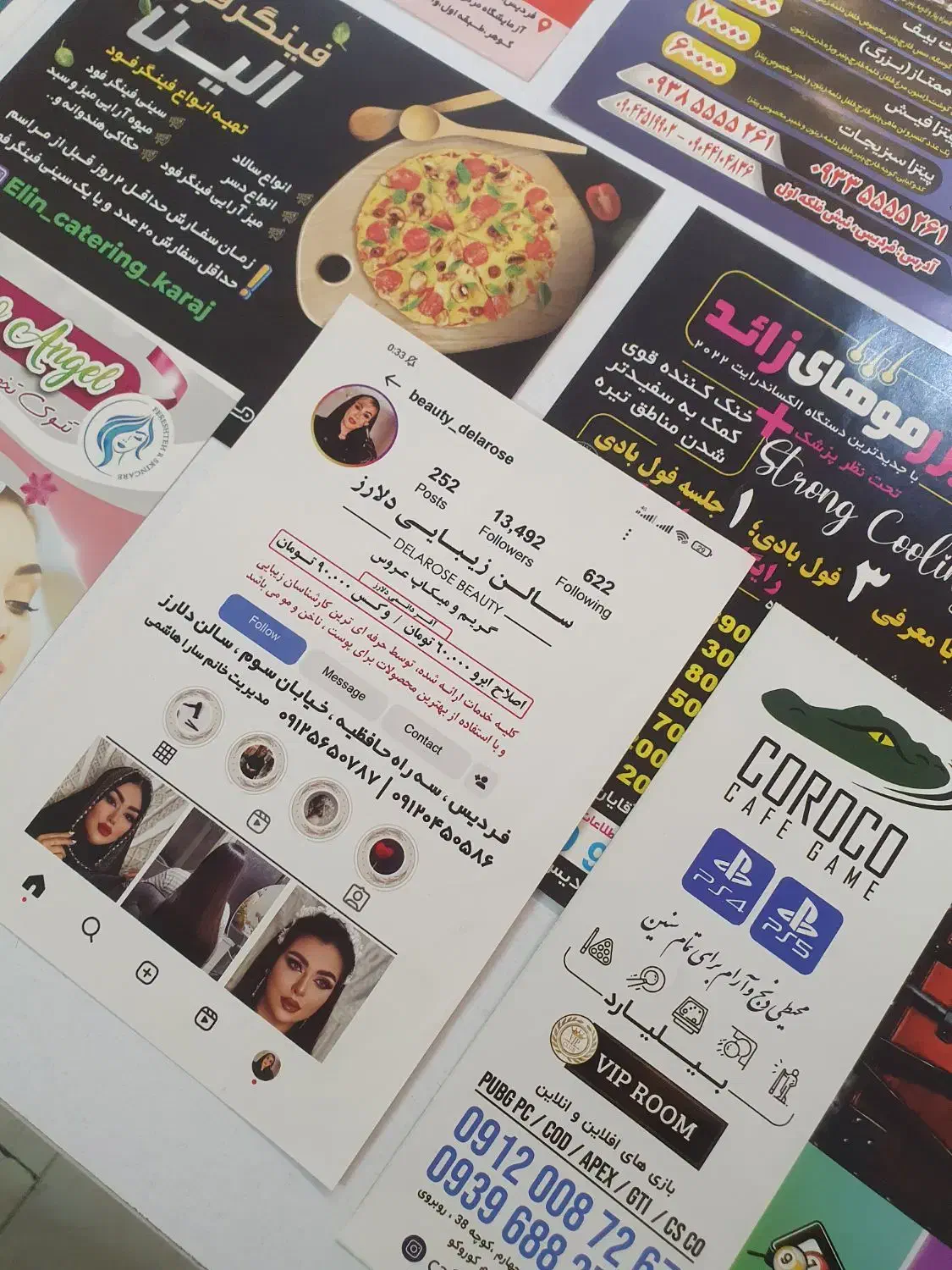 چاپ تراکت کارت ویزیت مهر سربرگ فاکتور هولوگرام|خدمات رایانهای و موبایل|فردیس, فردیس|دیوار