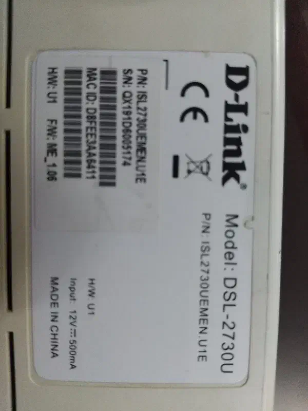 مودم دی لینک|مودم و تجهیزات شبکه|اراک, |دیوار