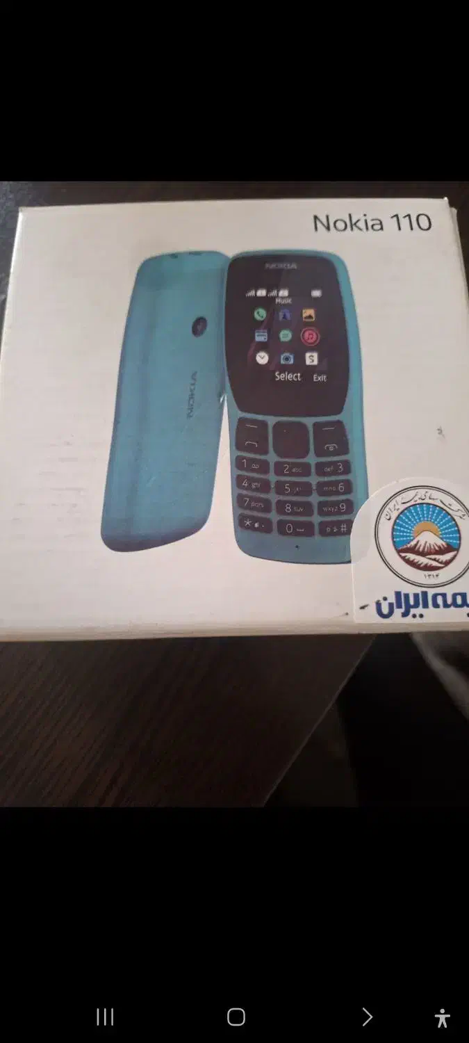 نوکیا۱۰۶|موبایل|قرچک, مهدیه|دیوار