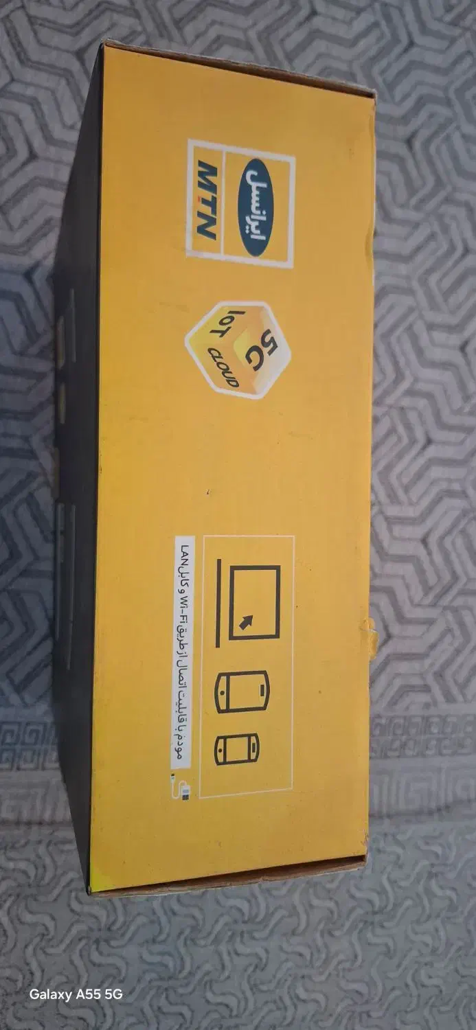 مودم ایرانسل S1|مودم و تجهیزات شبکه|تهران, افسریه شمالی|دیوار