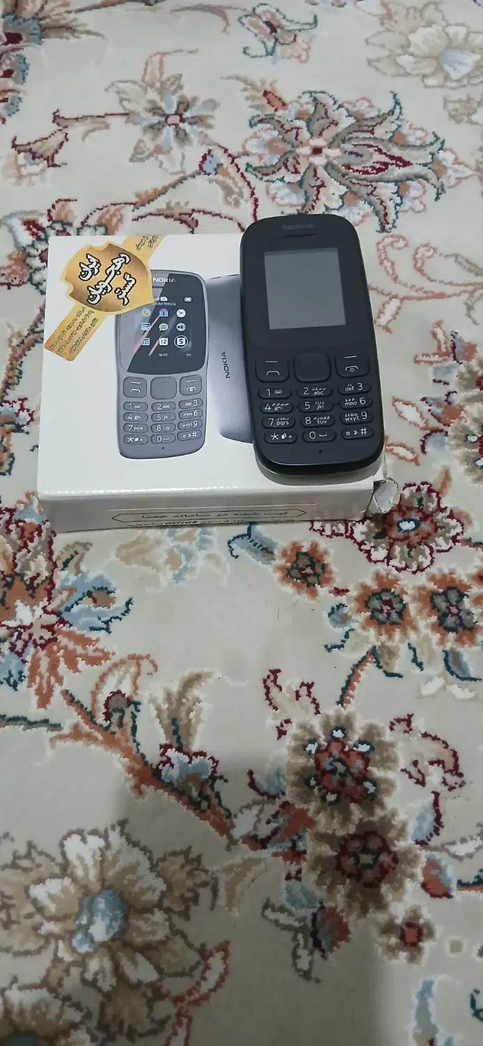 گوشی نوکیا|موبایل|نسیم‌شهر, |دیوار