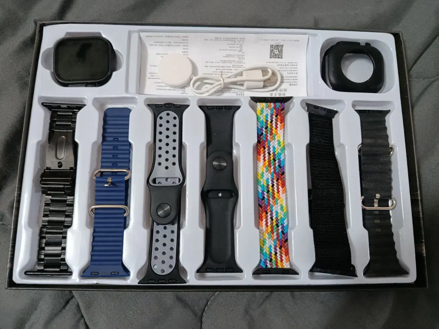 ساعت هوشمند|ساعت|تربت جام, مطهری|دیوار