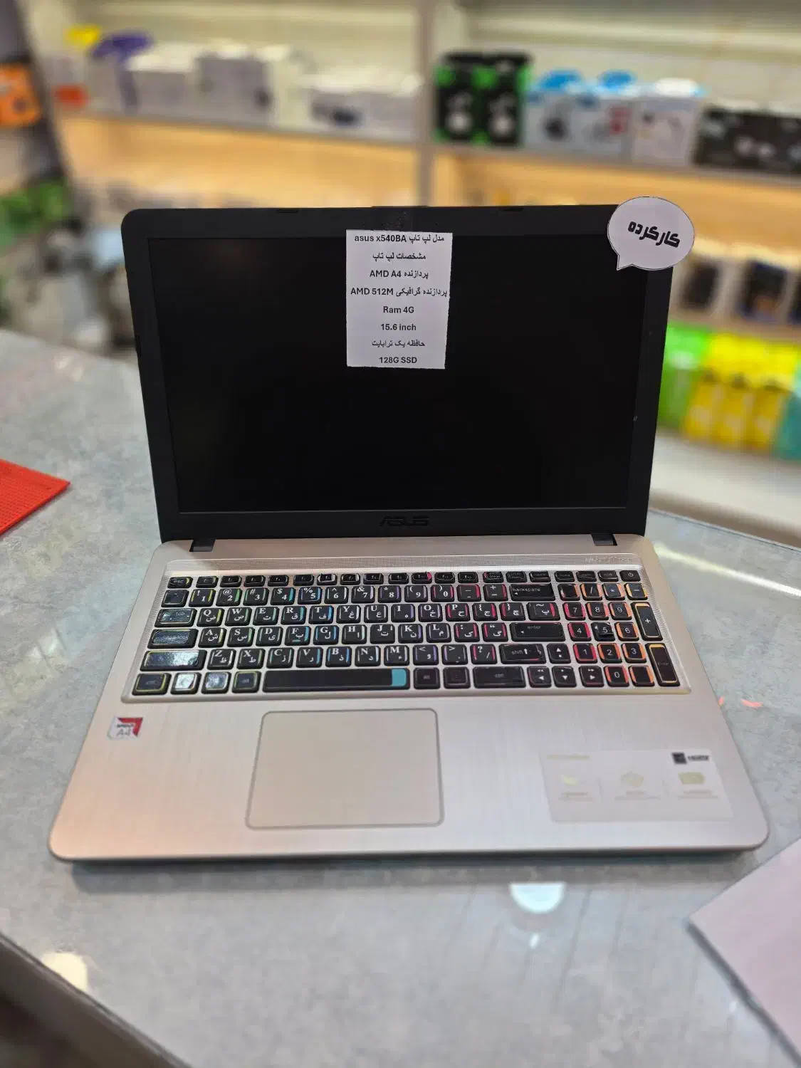 لپ تاپ asus x540BA|رایانه همراه|زنجان, |دیوار