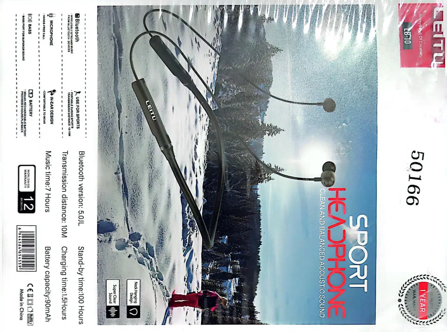 فروشگاه لوازم جانبی موبایل اسمارت جانبی|لوازم جانبی موبایل و تبلت|زاهدان, |دیوار