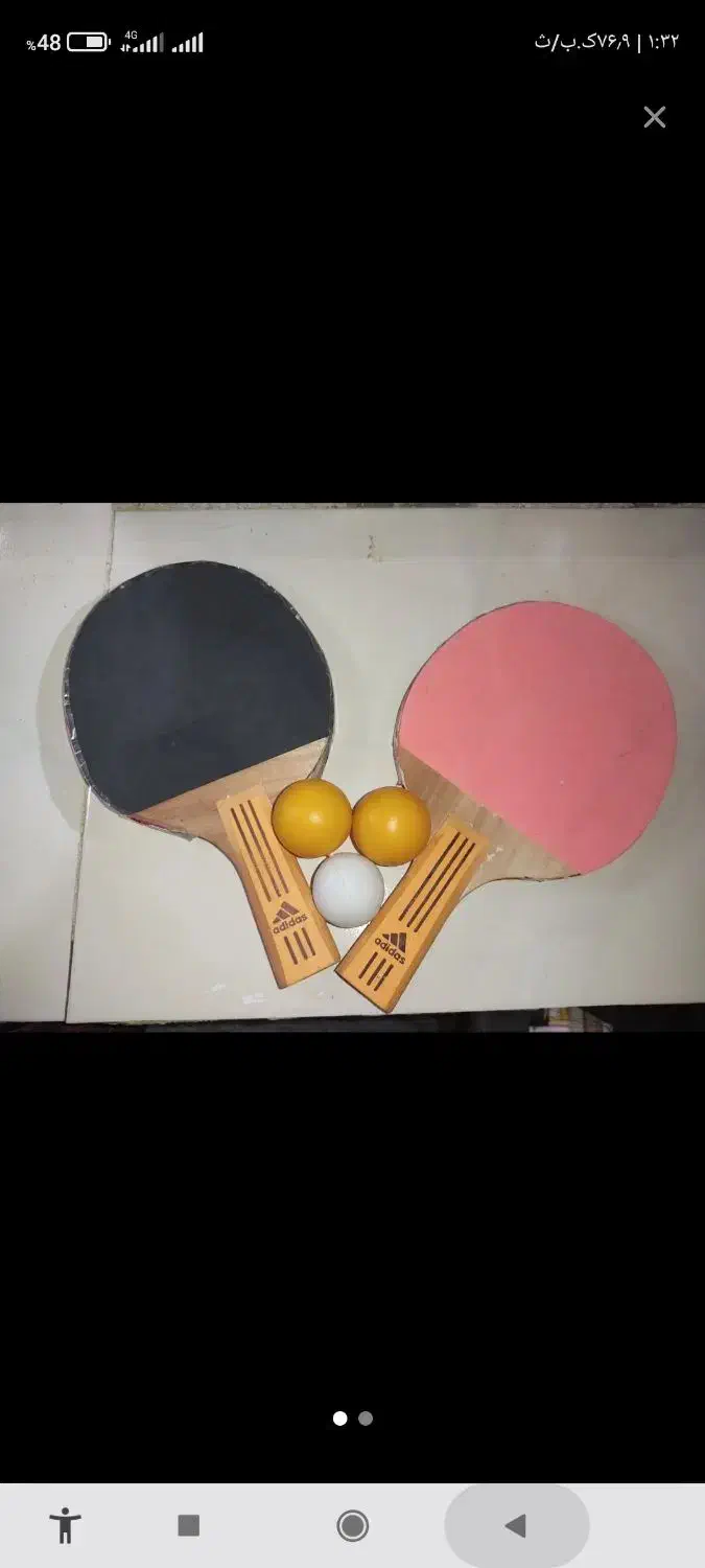 راکت|تجهیزات ورزشی|یاسوج, |دیوار