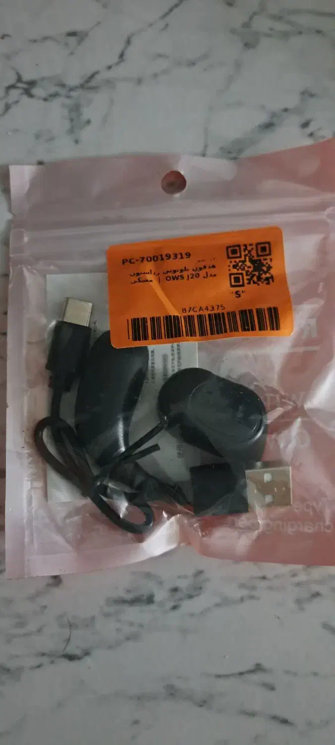 هندزفری بلوتوثی ردستون j20|لوازم جانبی موبایل و تبلت|مشهد, مصلی (کارمندان اول)|دیوار