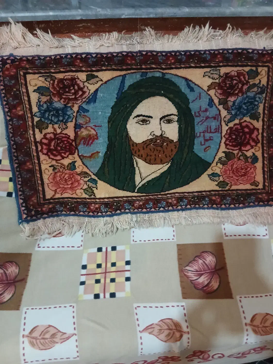 فرش دستباف|فرش|بروجرد, |دیوار